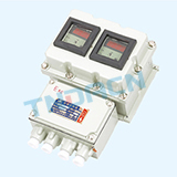 BYB explosion-type proof meter (ⅡB,e)