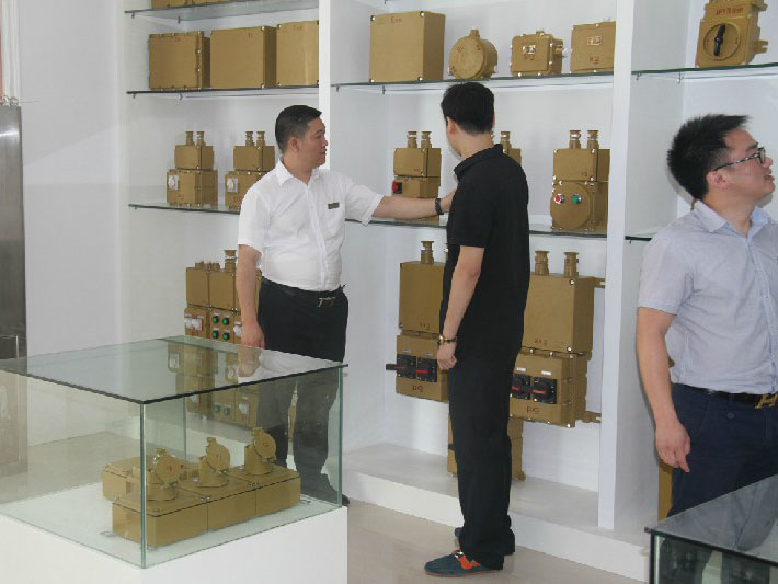 公司环境