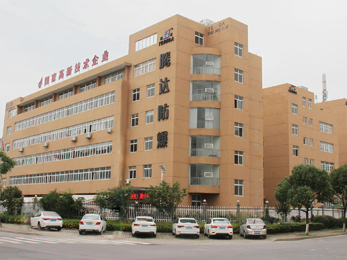 公司环境