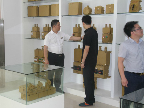 公司环境